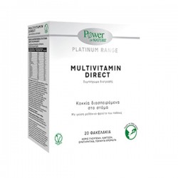 Power of Nature Platinum Range Multivitamin Direct, 20 sticks Power of Nature Platinum Range Multivitamin Direct, 20 sticks